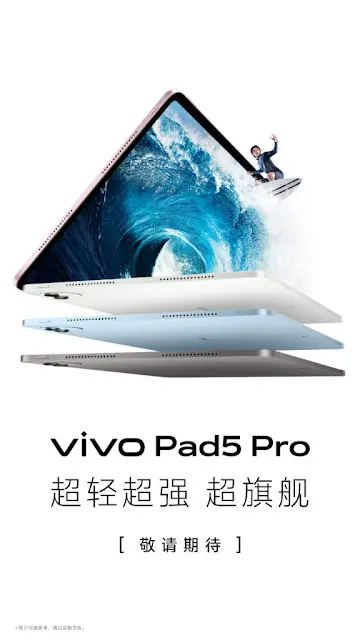 Vivo Pad 5 Pro Vivo Pad 5 Pro