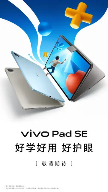 Vivo Pad SE Vivo Pad SE