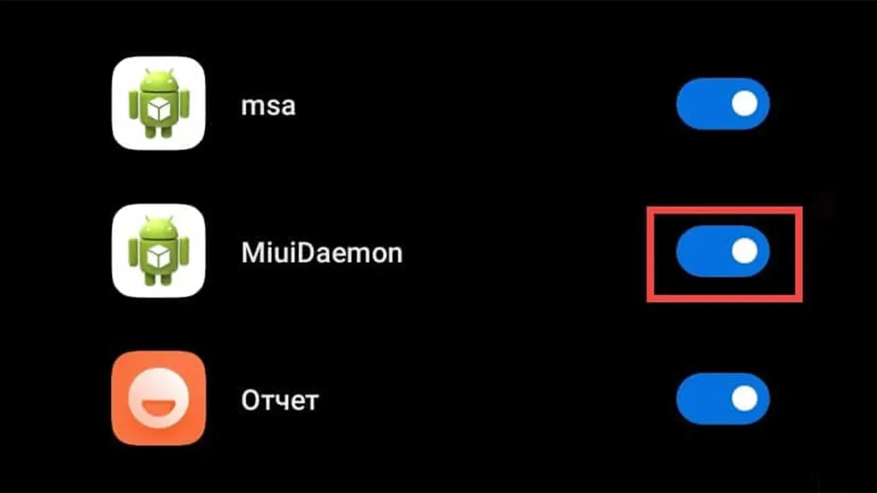 MIUI Daemon Adalah