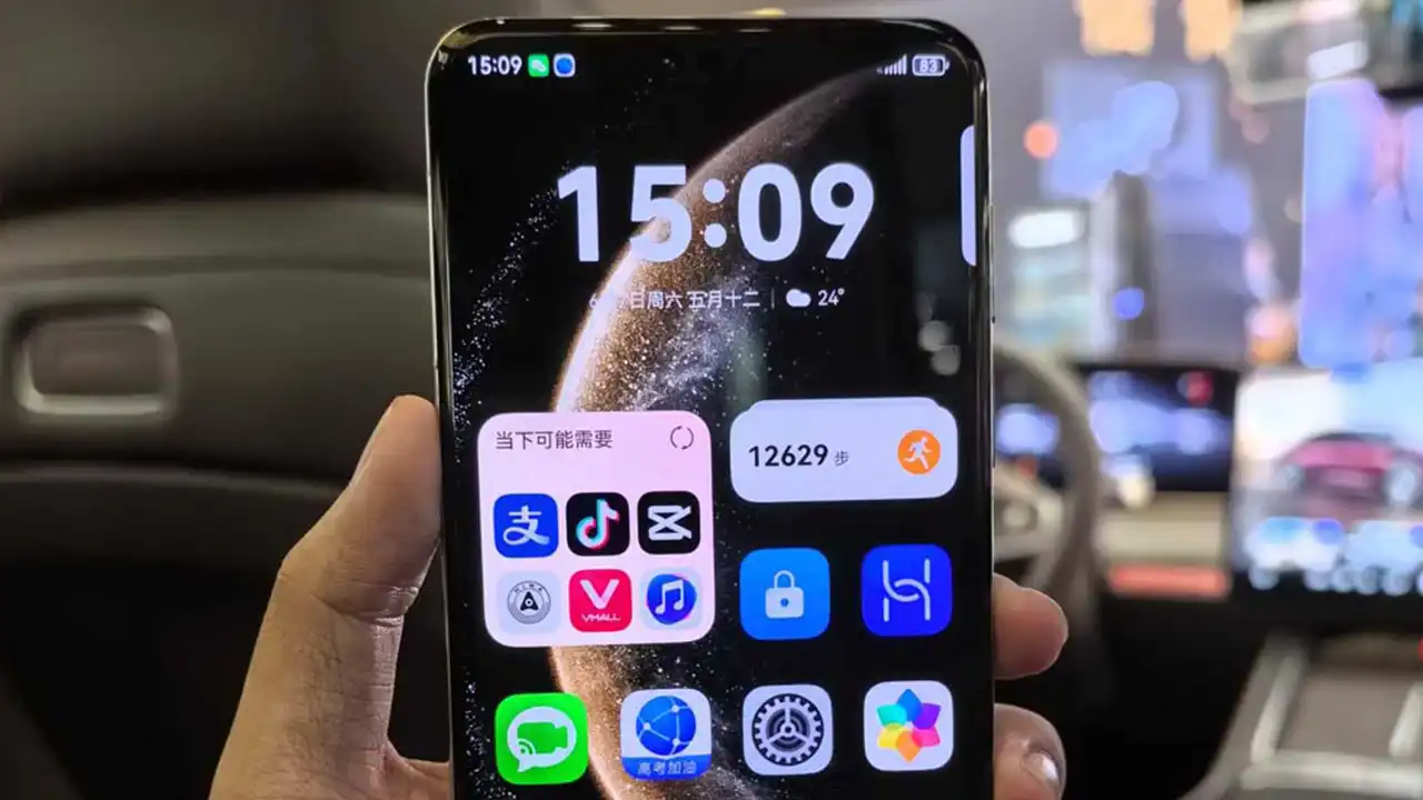 Huawei Pertahankan Layar Jumbo di Mate 80