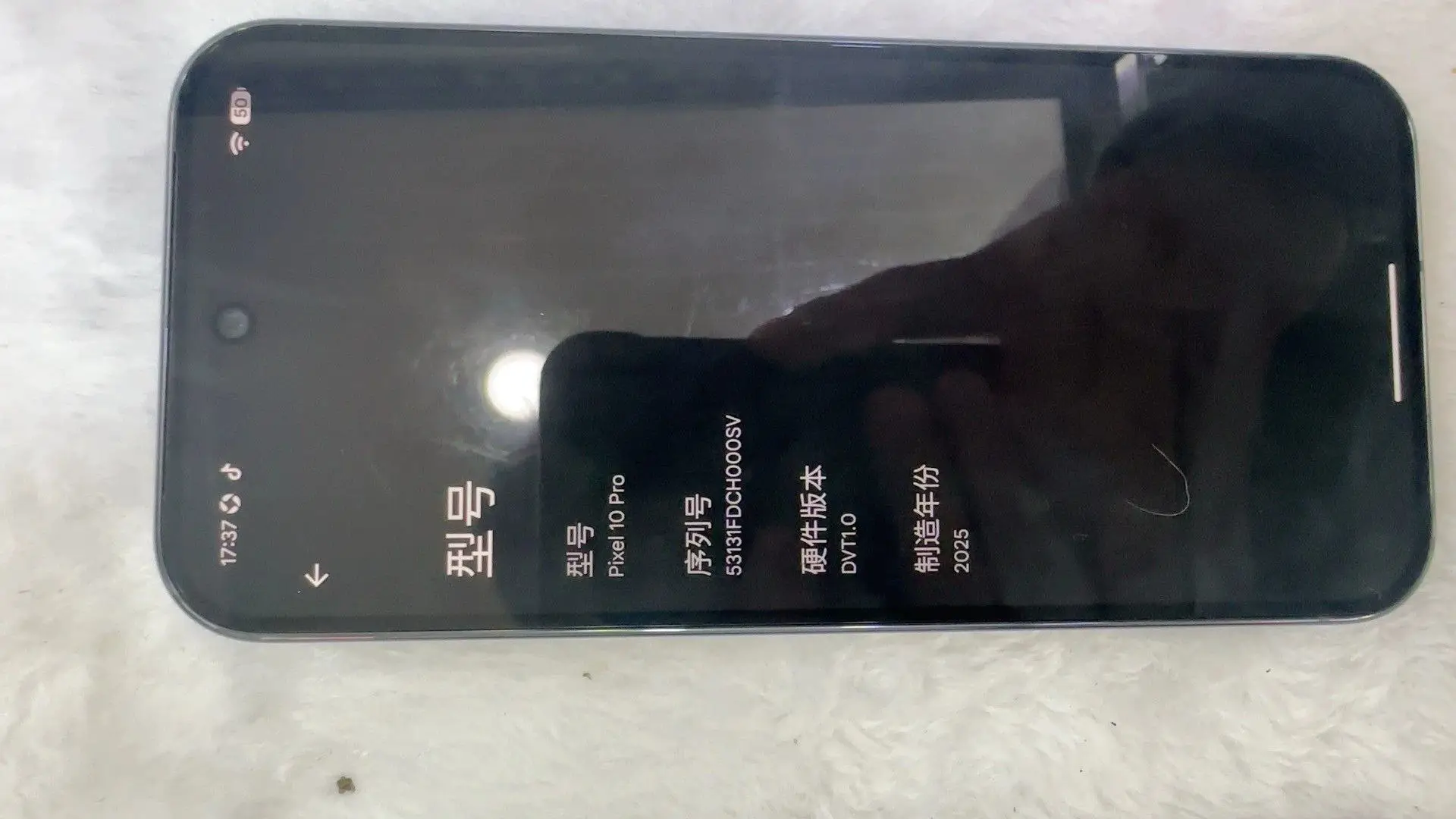 Prototipe Pixel 10 Pro 3 Prototipe Pixel 10 Pro 3