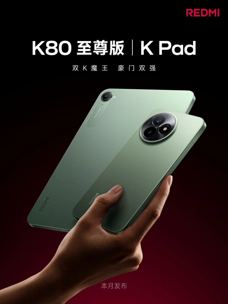 Redmi K80 Ultra dan Redmi K Pad Redmi K80 Ultra dan Redmi K Pad