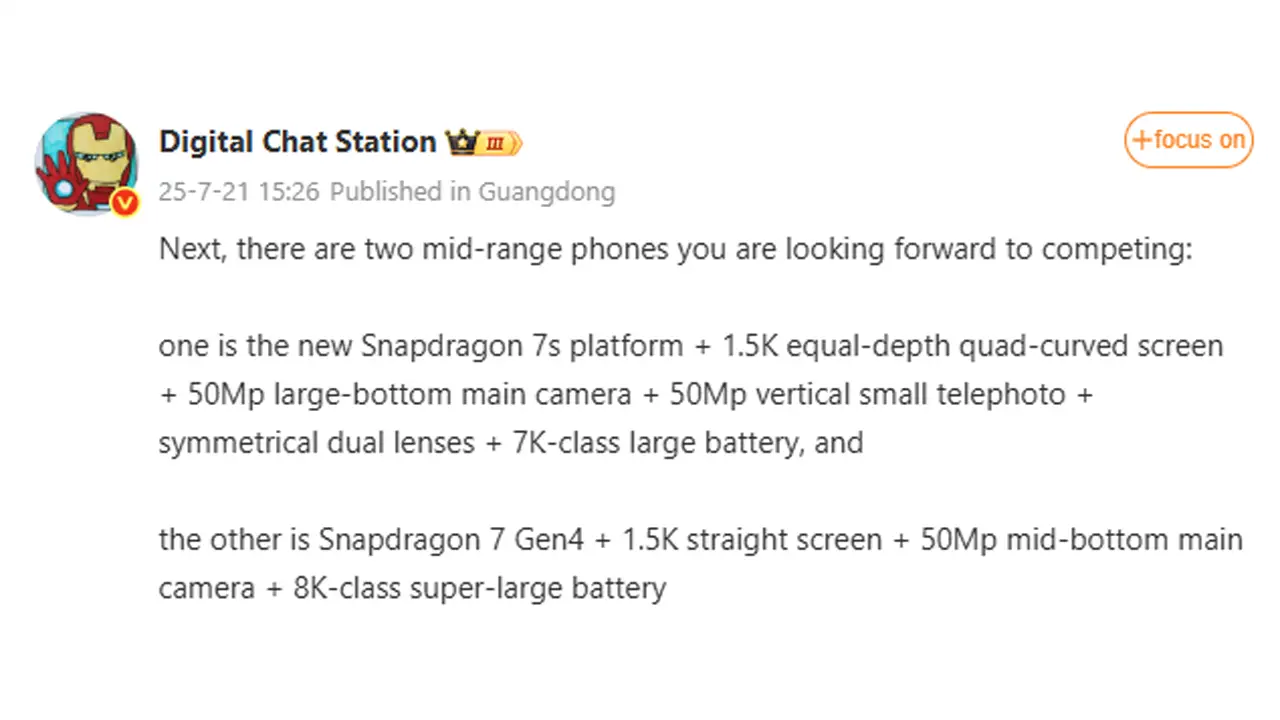 Redmi Note 15 Pro+ Weibo